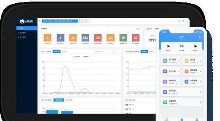 小熊U管家2.0全新升級 一站式高效解決企業固定資產管理與投資管理挑戰