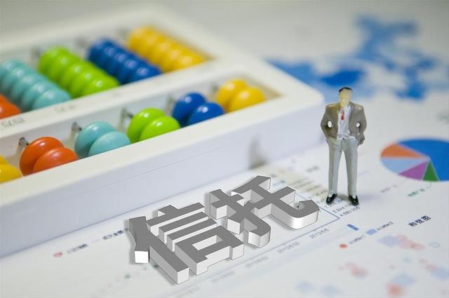 信托產(chǎn)品多元化發(fā)展 從資金信托到家庭信托的創(chuàng)新與展望