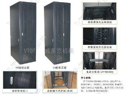 山西機(jī)柜廠軟件開發(fā) 助力傳統(tǒng)制造業(yè)數(shù)字化轉(zhuǎn)型