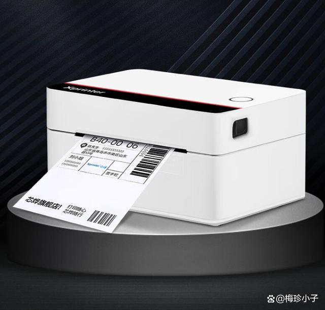 得力熱敏票據打印機深度評測 性能、優勢與實用場景全解析
